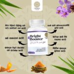 Ceylon Science Bright Booster, 60 Veg Capsules - Image 2